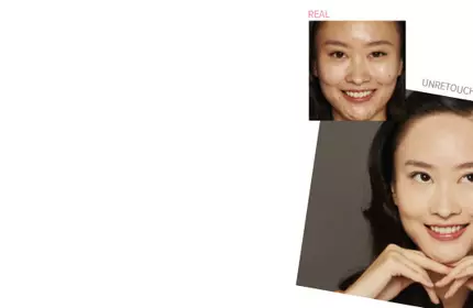 Before and after results of IT Cosmetics on a woman, showing improved skin tone and radiance.